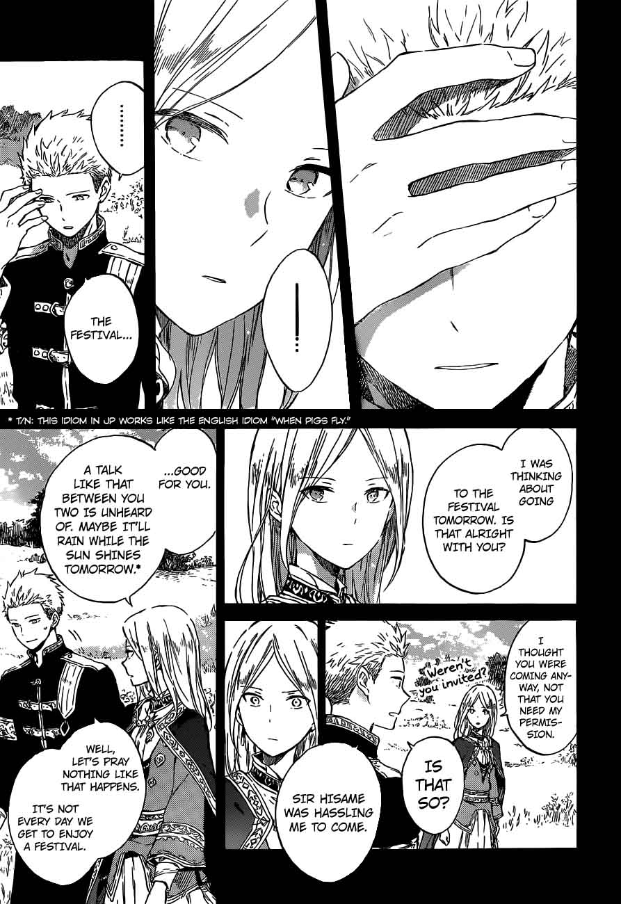 Akagami No Shirayukihime 93 5