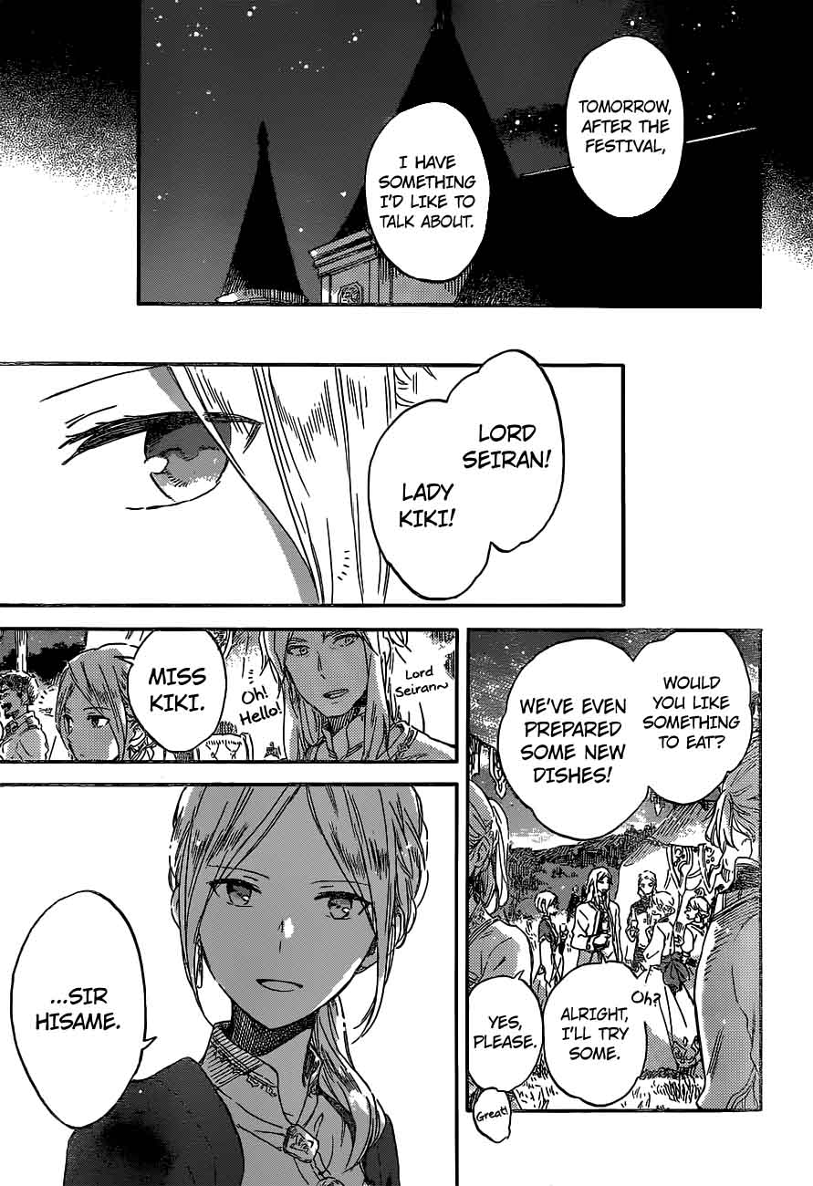 Akagami No Shirayukihime 93 7