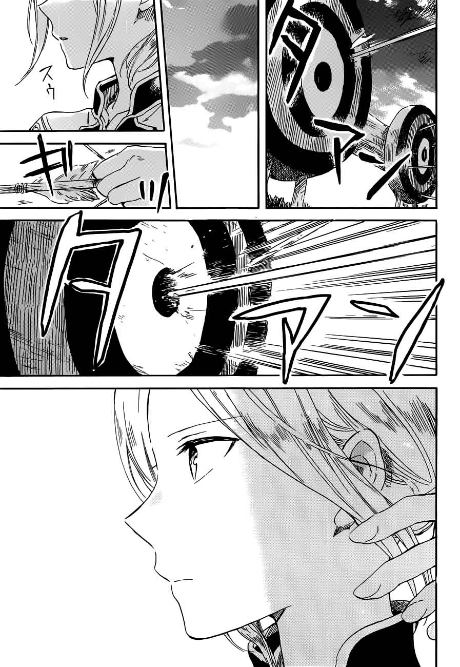 Akagami No Shirayukihime 94 29