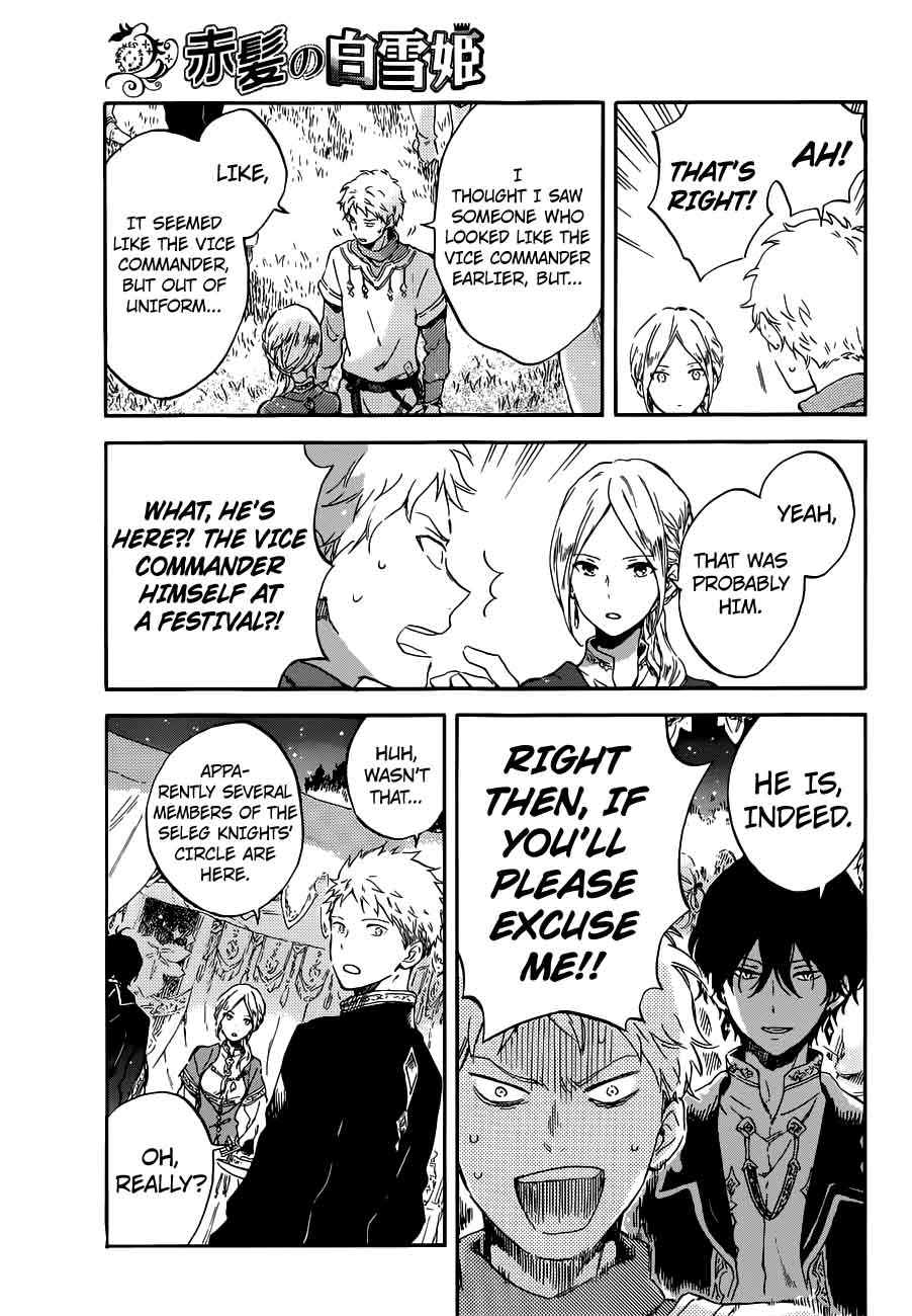Akagami No Shirayukihime 94 5
