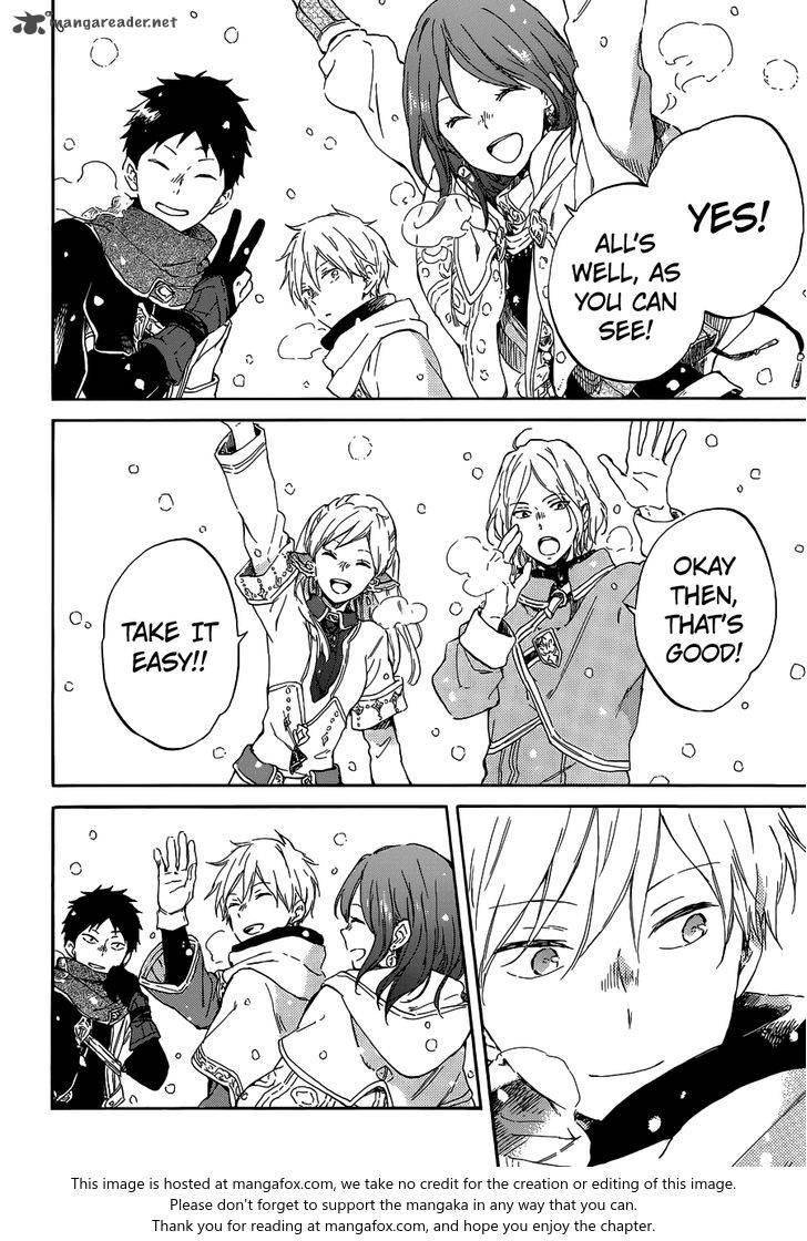 Akagami No Shirayukihime 95 11