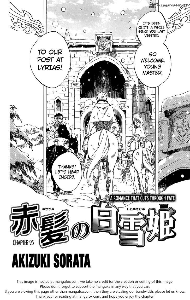 Akagami No Shirayukihime 95 3