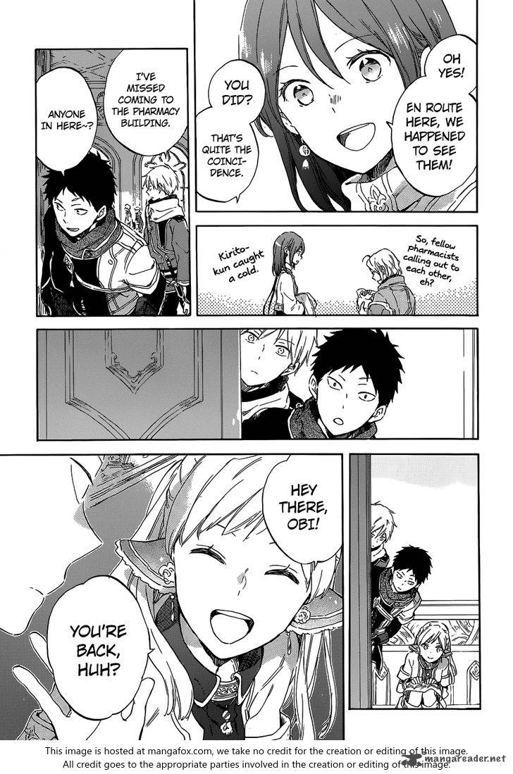 Akagami No Shirayukihime 95 6