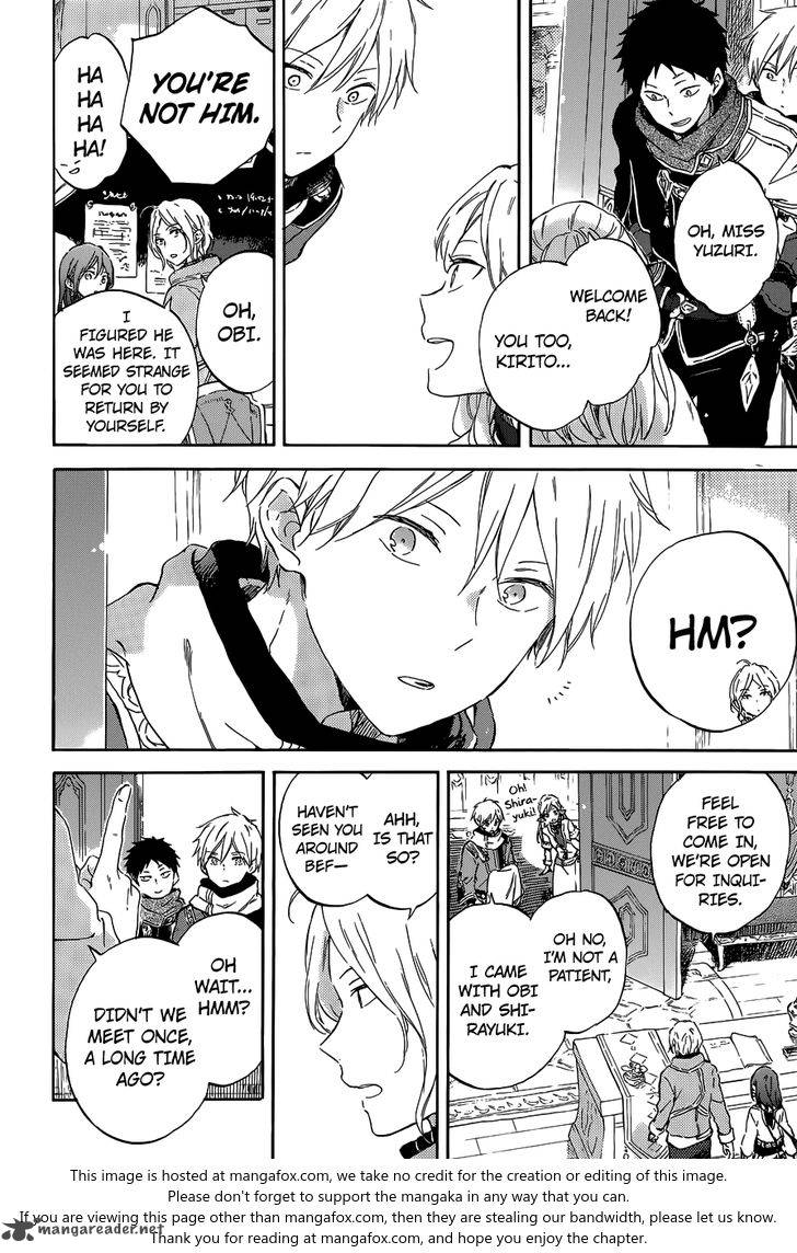Akagami No Shirayukihime 95 7