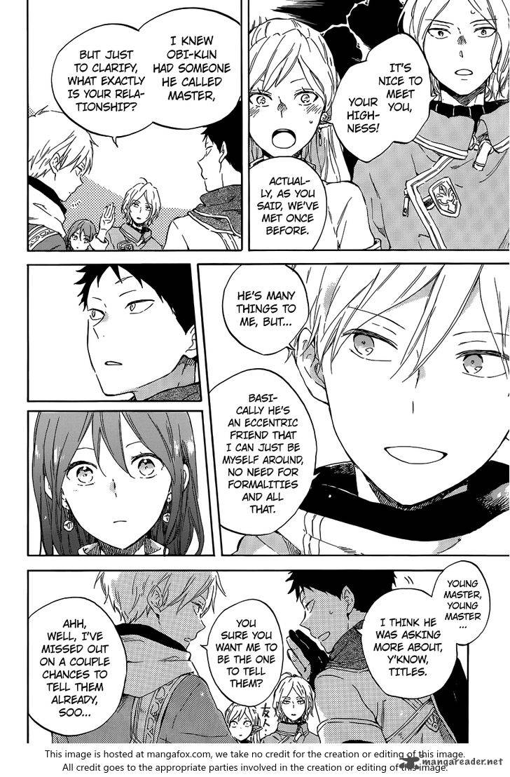 Akagami No Shirayukihime 95 9