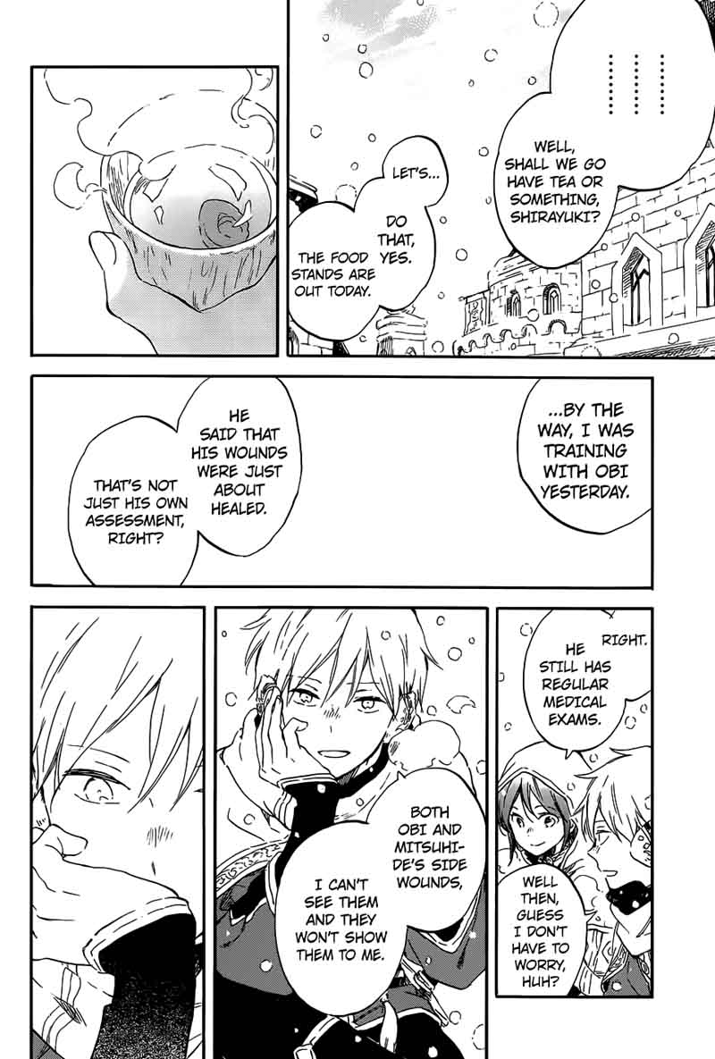 Akagami No Shirayukihime 96 12