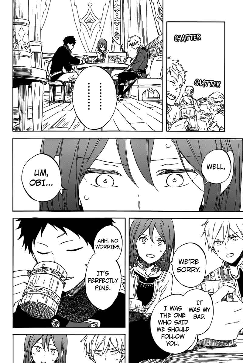 Akagami No Shirayukihime 96 16