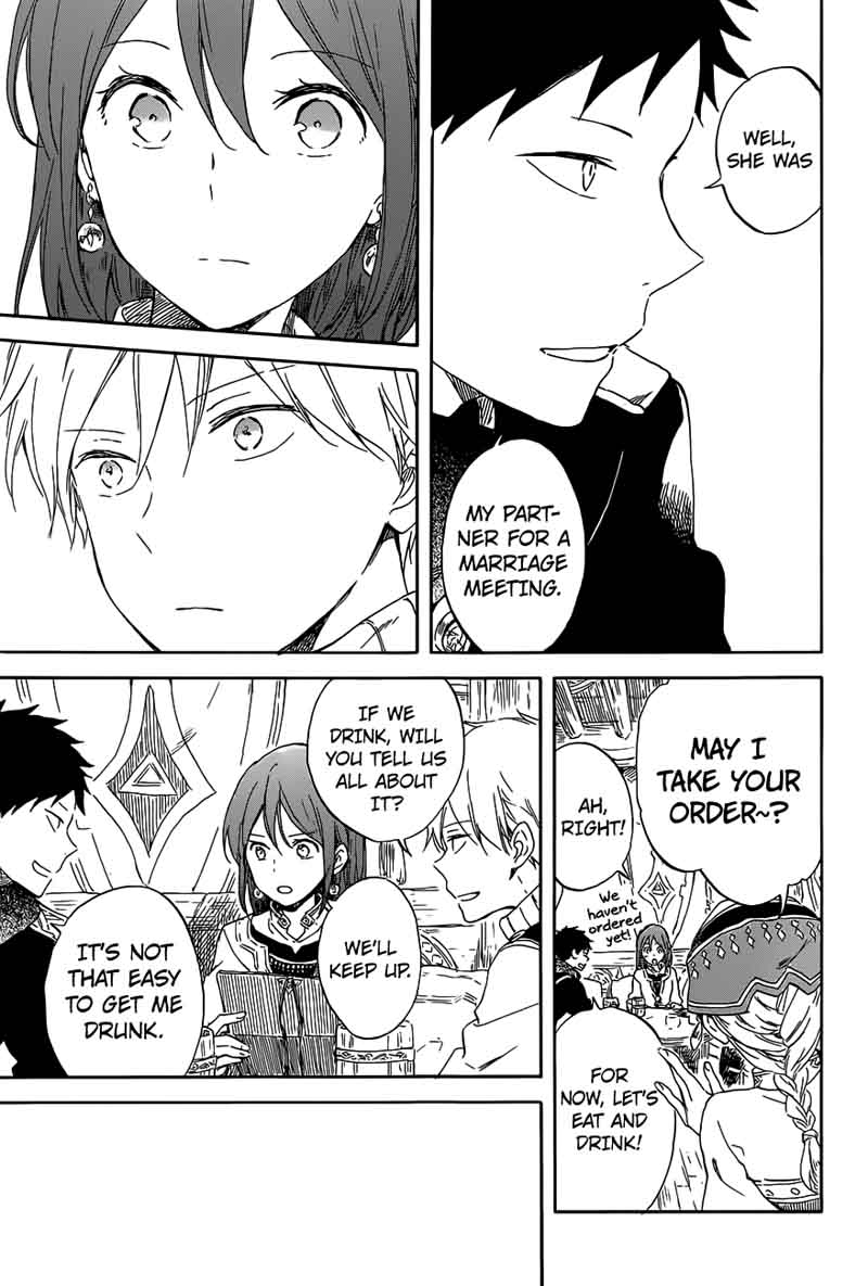 Akagami No Shirayukihime 96 19