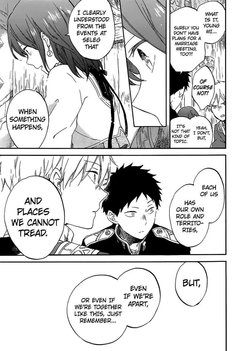 Akagami No Shirayukihime 96 25