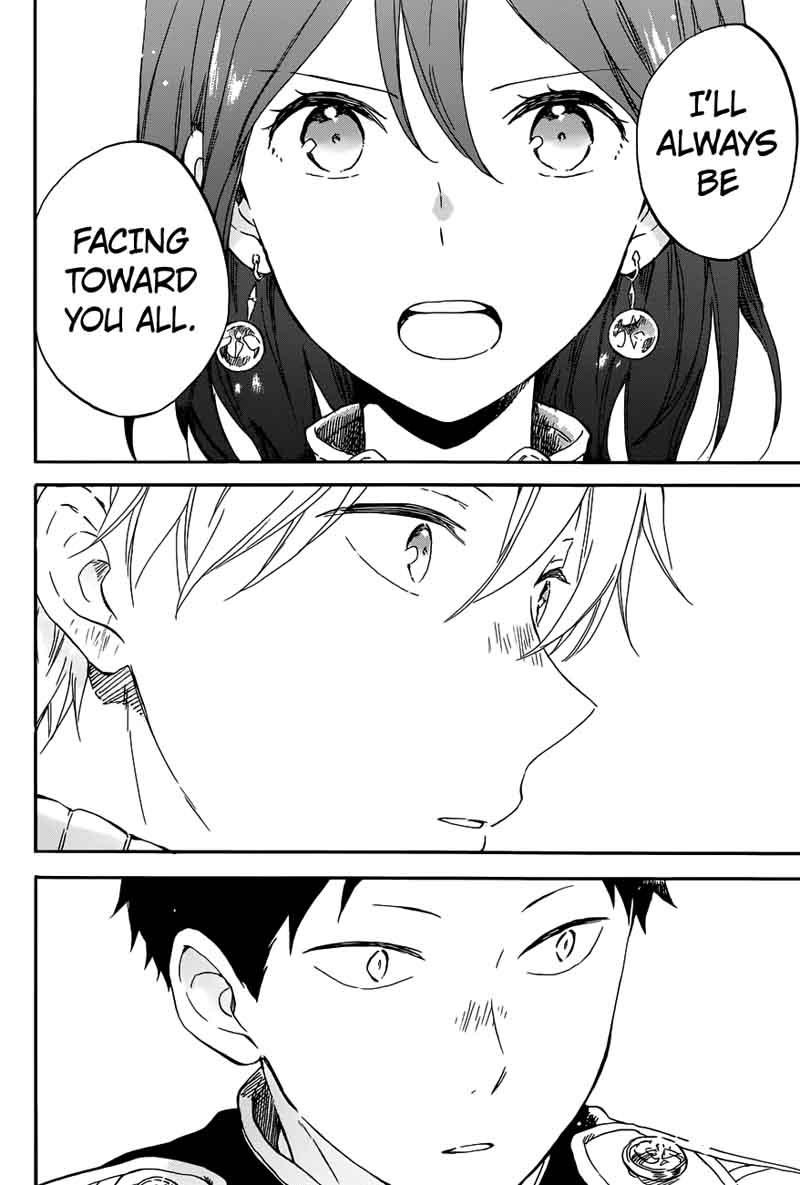 Akagami No Shirayukihime 96 26