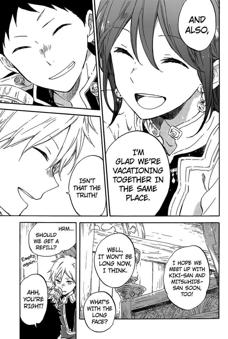 Akagami No Shirayukihime 96 29