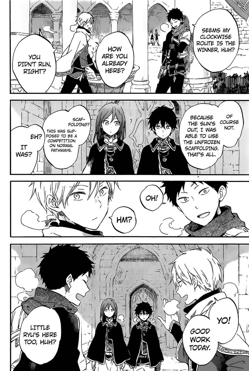 Akagami No Shirayukihime 96 4