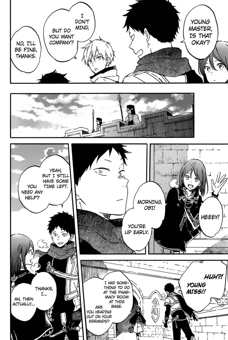 Akagami No Shirayukihime 96 6