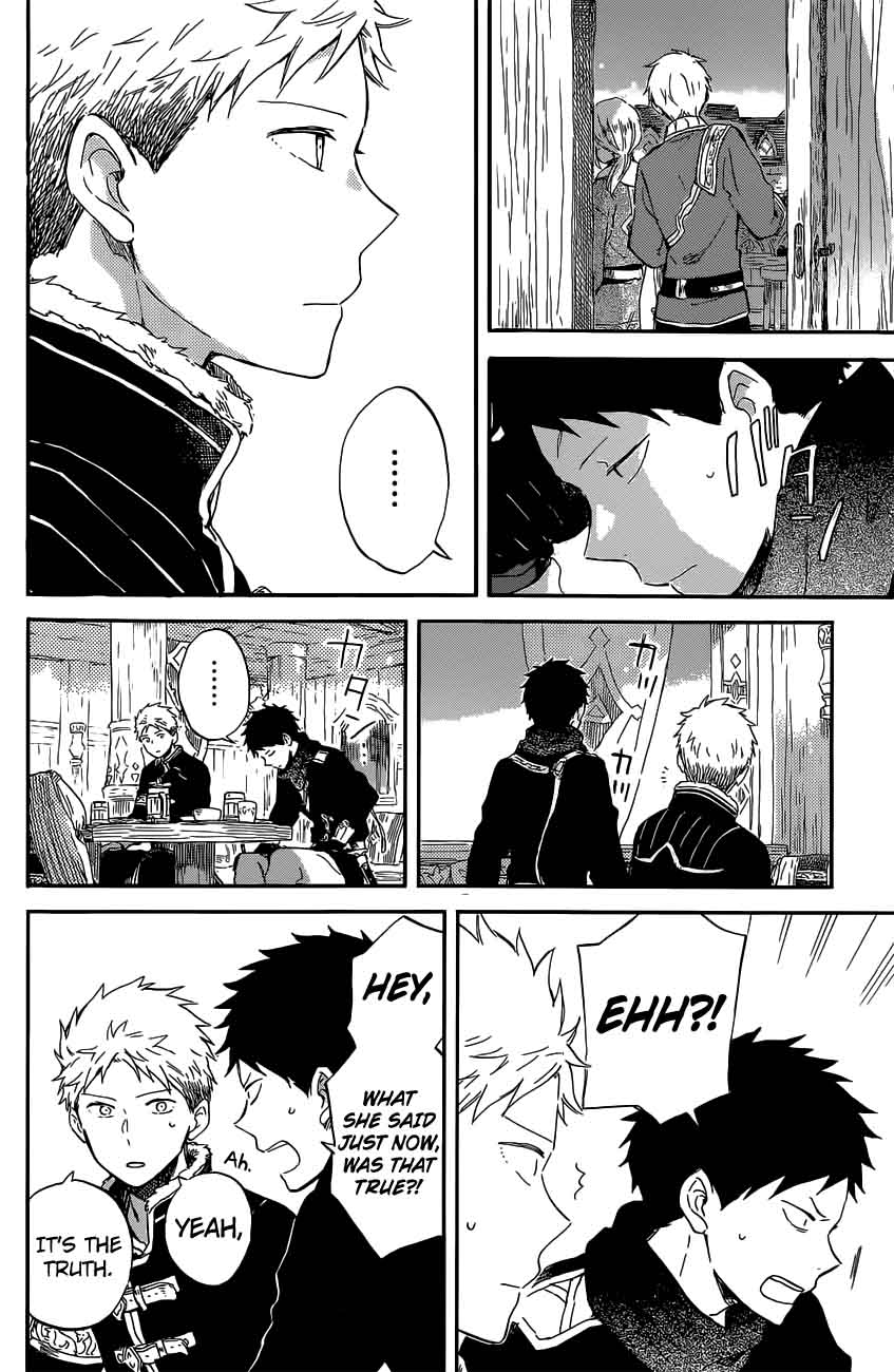 Akagami No Shirayukihime 97 20