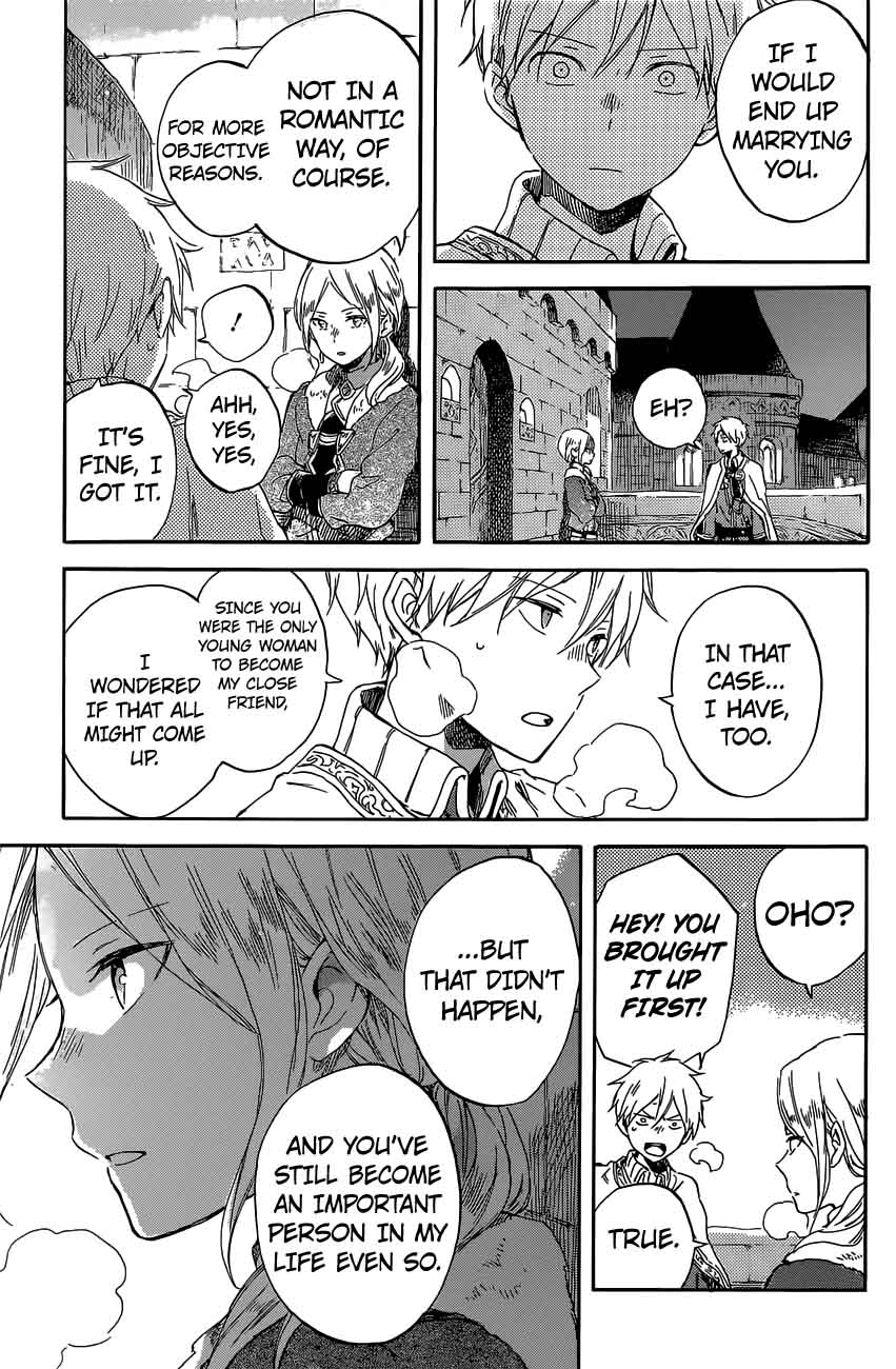 Akagami No Shirayukihime 97 23