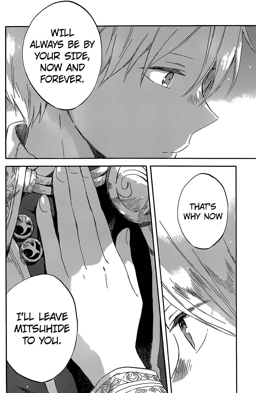 Akagami No Shirayukihime 97 30