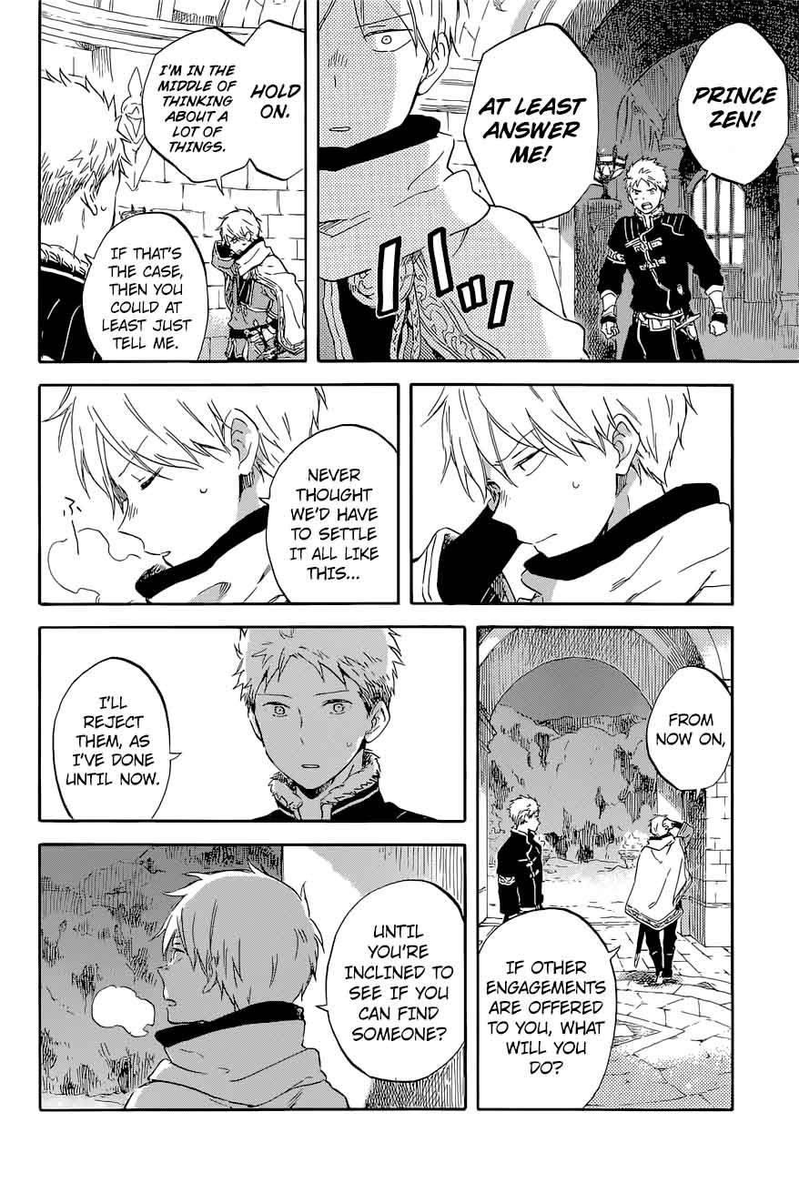 Akagami No Shirayukihime 98 6