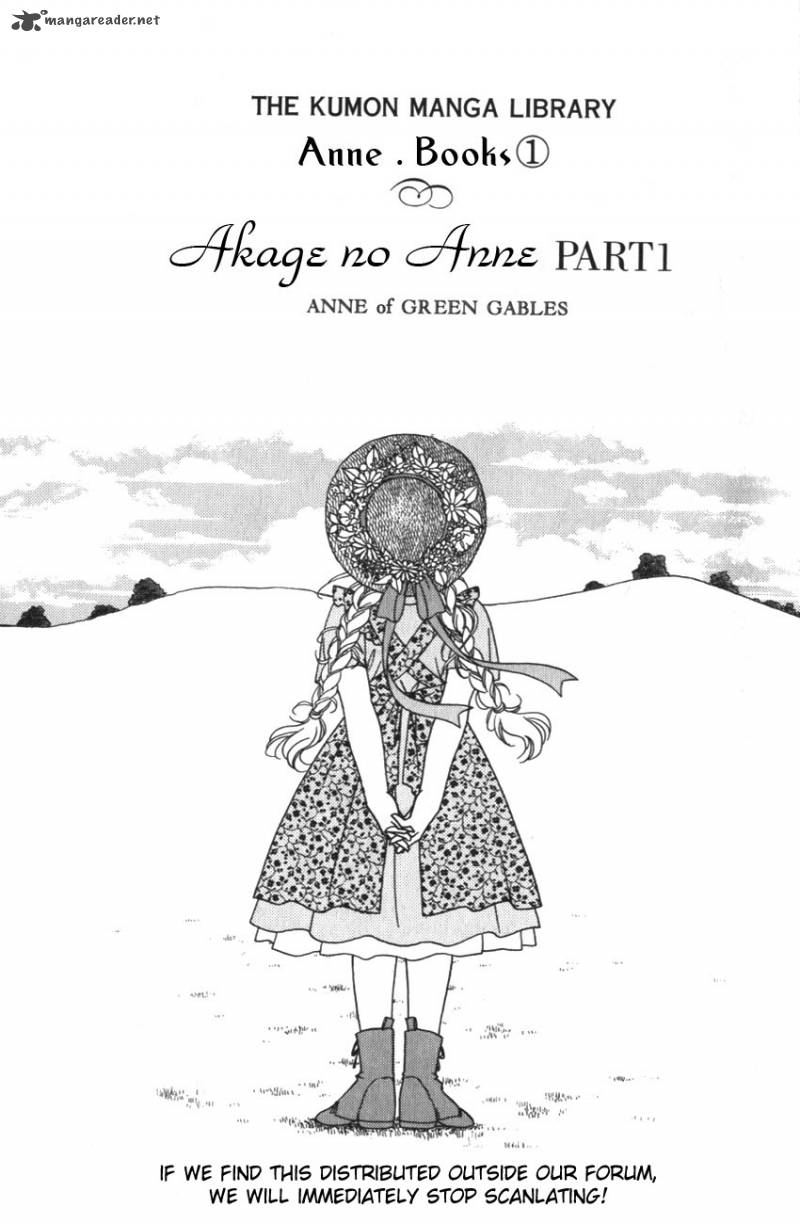 Akage No Anne 1 2