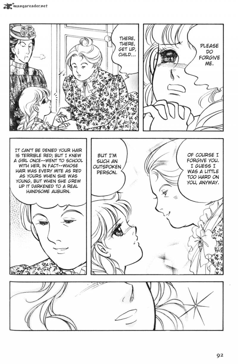 Akage No Anne 4 4