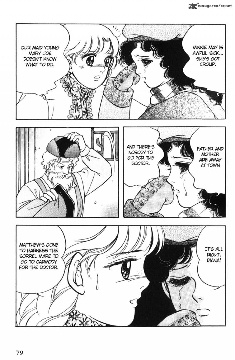 Akage No Anne 9 9