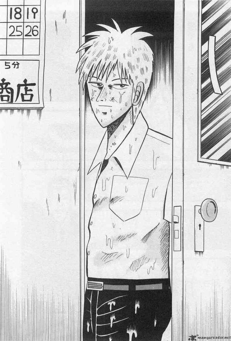 Akagi 1 12