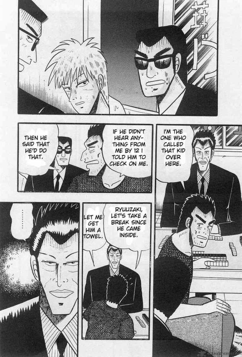 Akagi 1 14