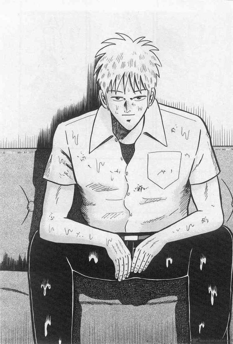 Akagi 1 27