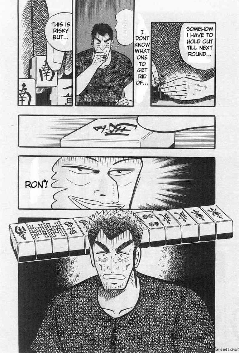 Akagi 1 8