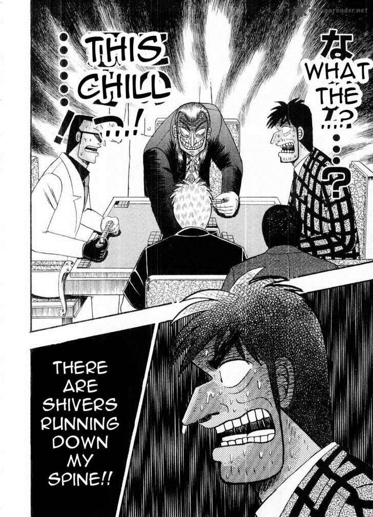 Akagi 101 12