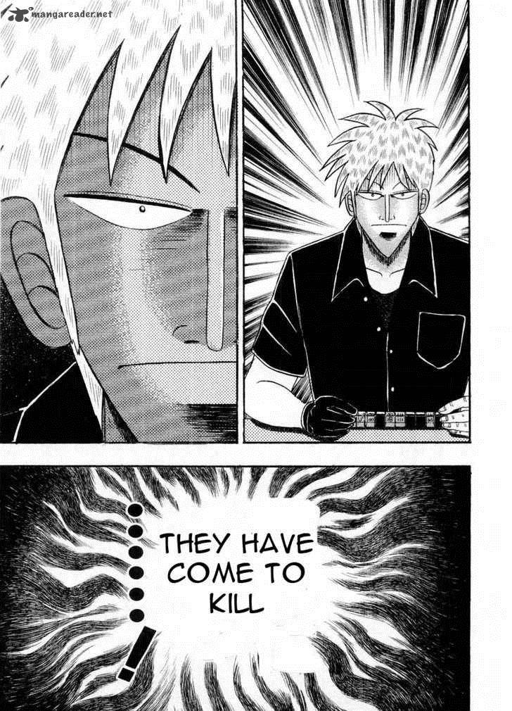 Akagi 101 16