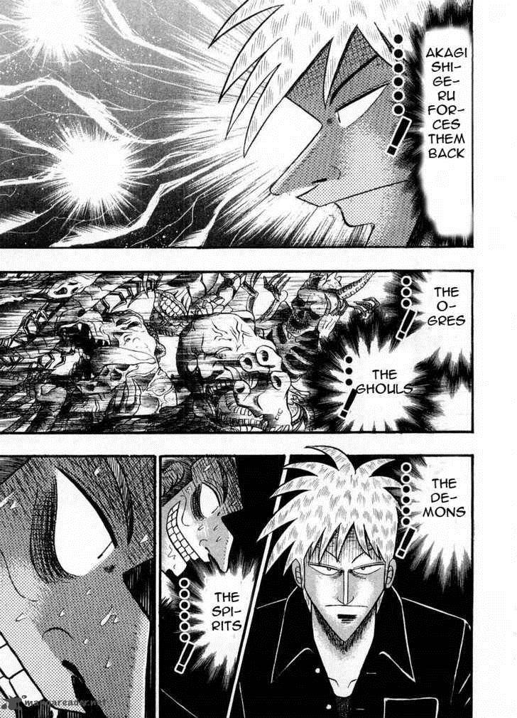 Akagi 101 20