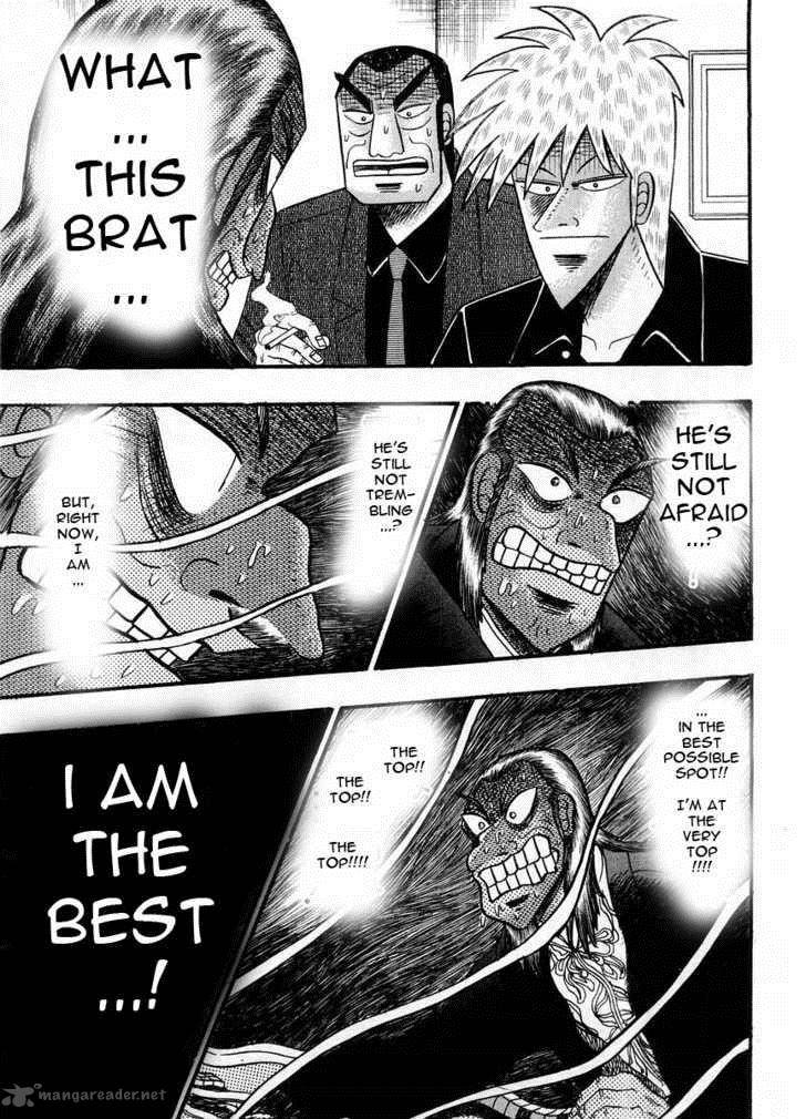 Akagi 101 22