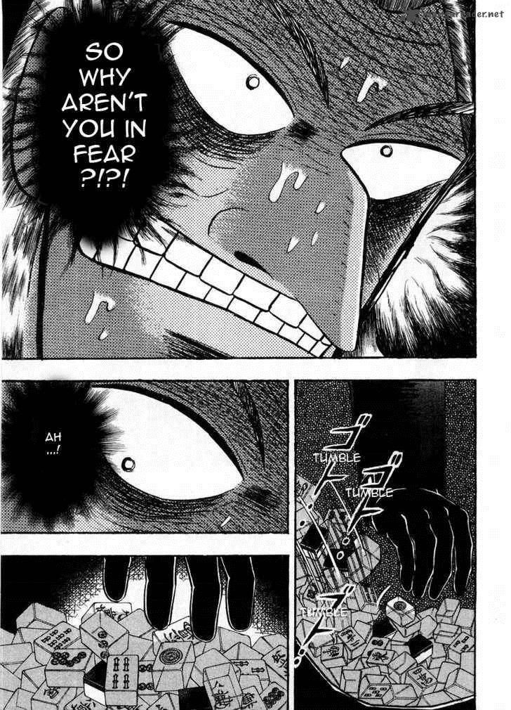 Akagi 101 24