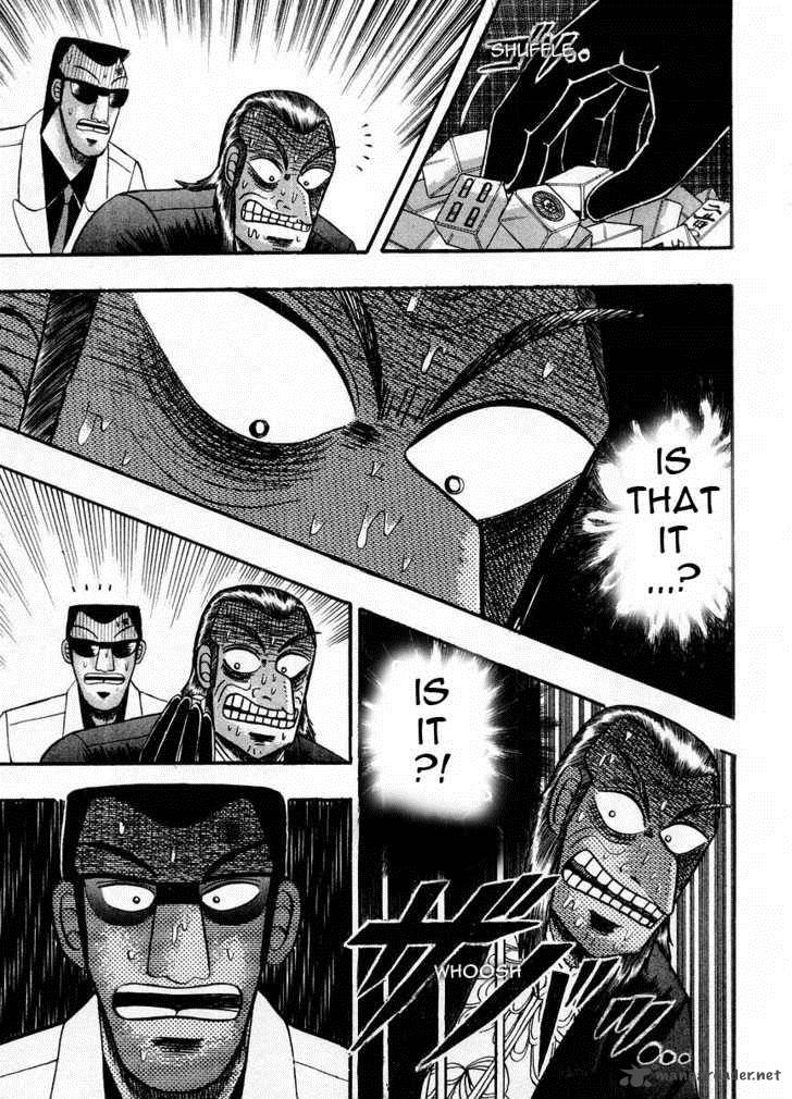 Akagi 101 26