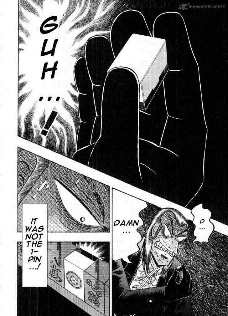 Akagi 101 27