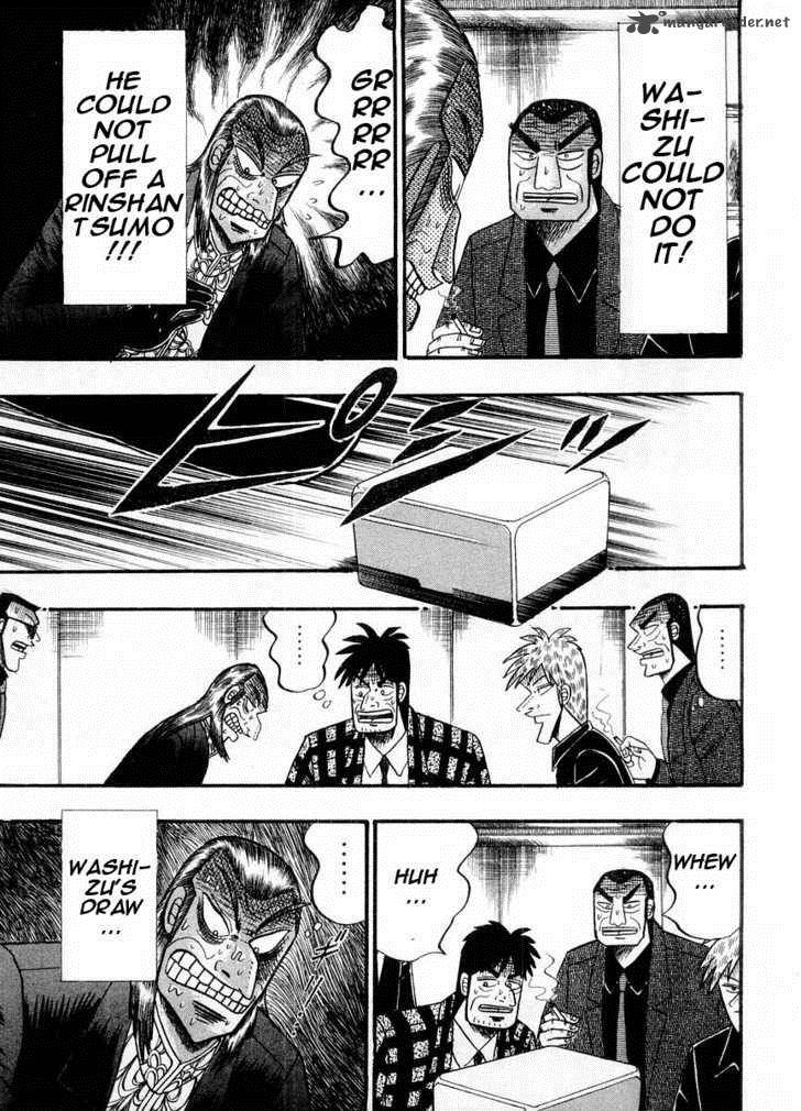 Akagi 101 28