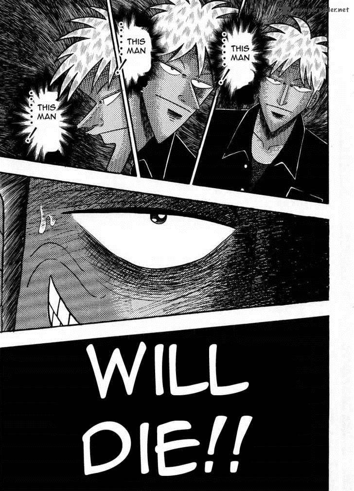 Akagi 101 3