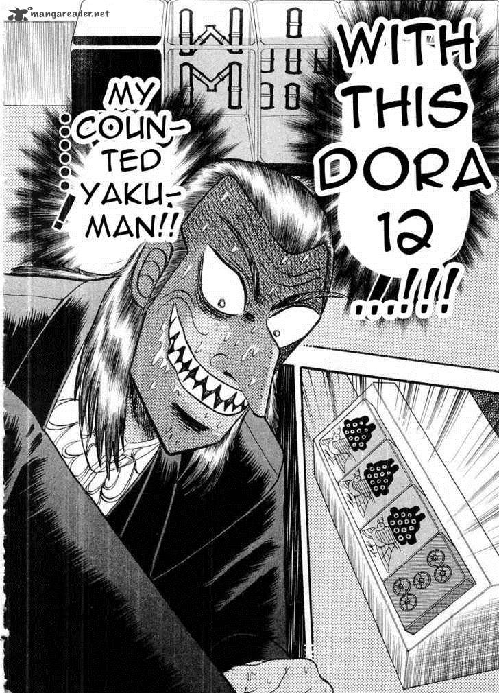 Akagi 101 4