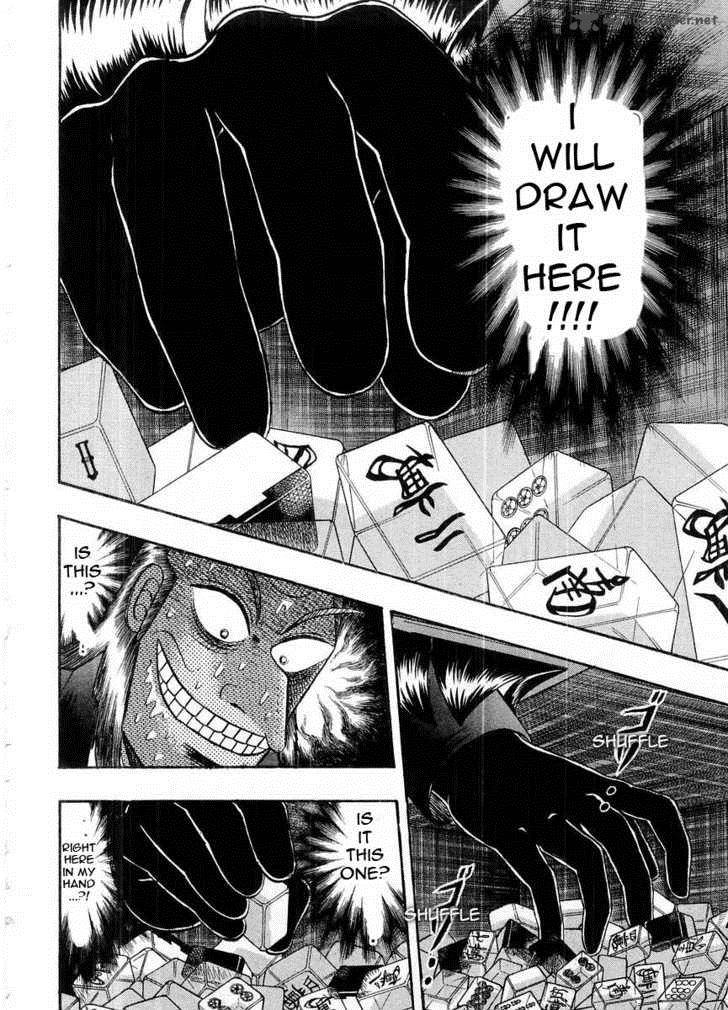 Akagi 101 6