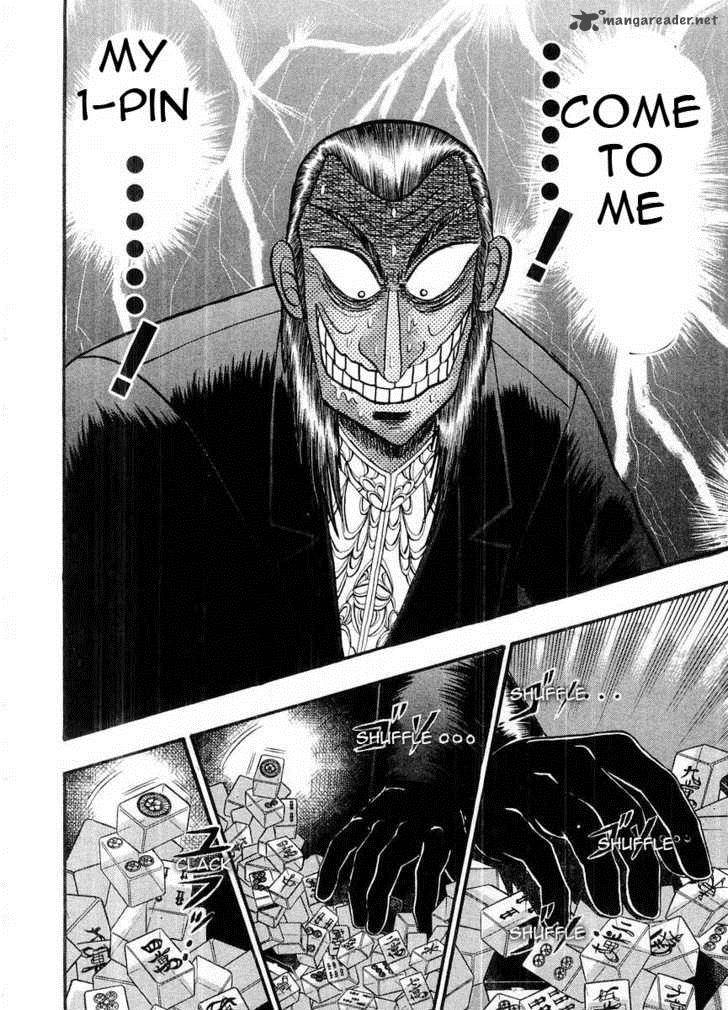 Akagi 101 8