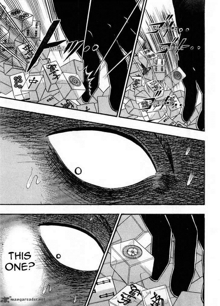 Akagi 101 9