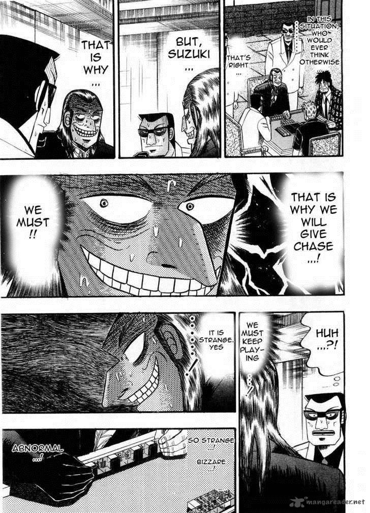 Akagi 102 10
