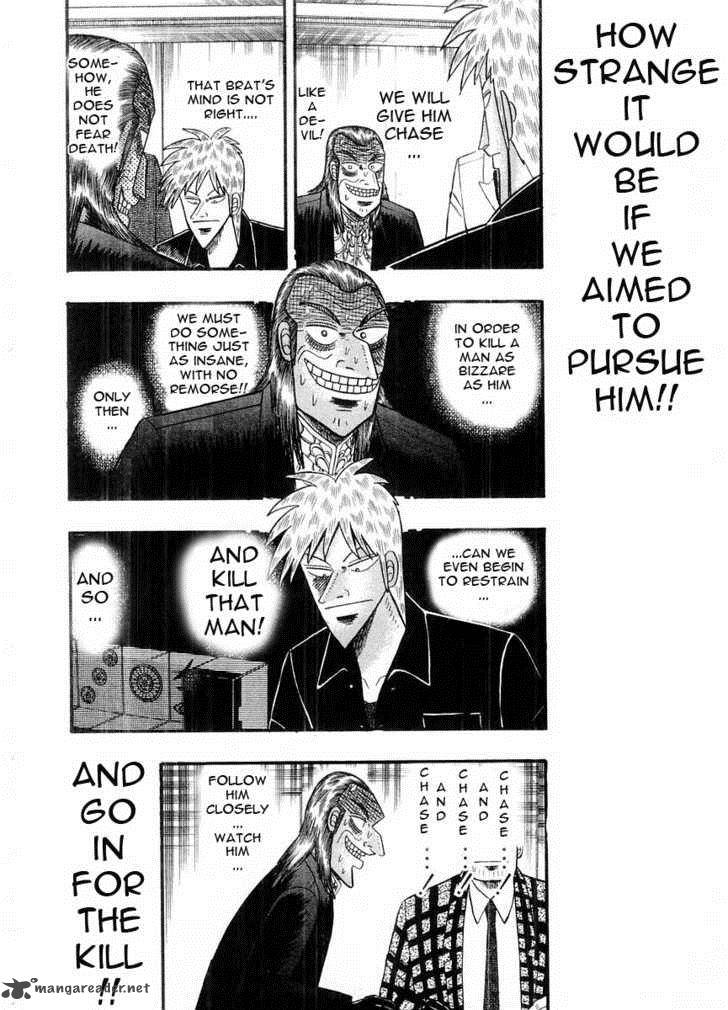 Akagi 102 11