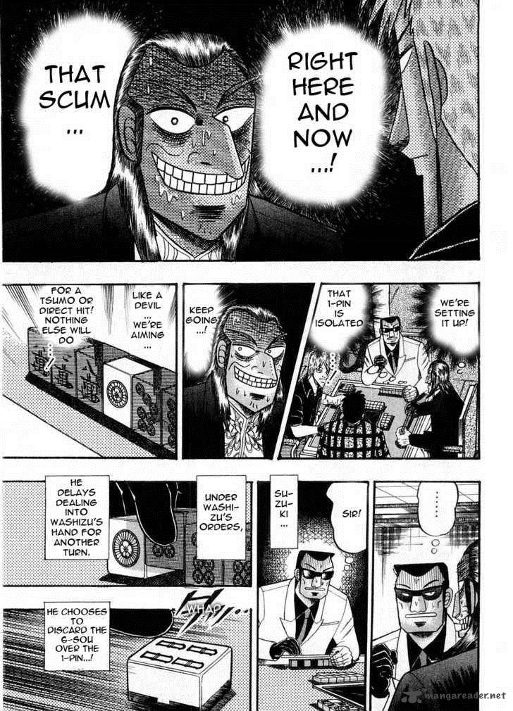 Akagi 102 12