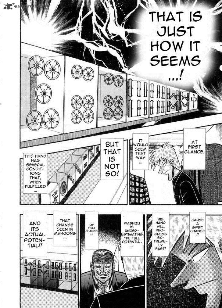 Akagi 102 16