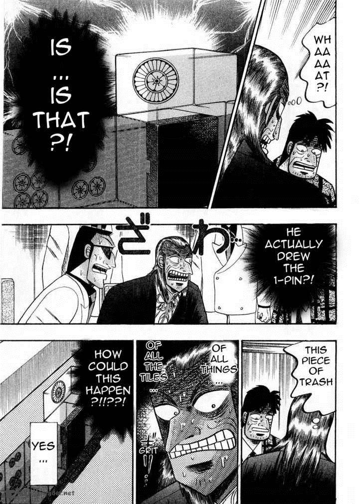 Akagi 102 19