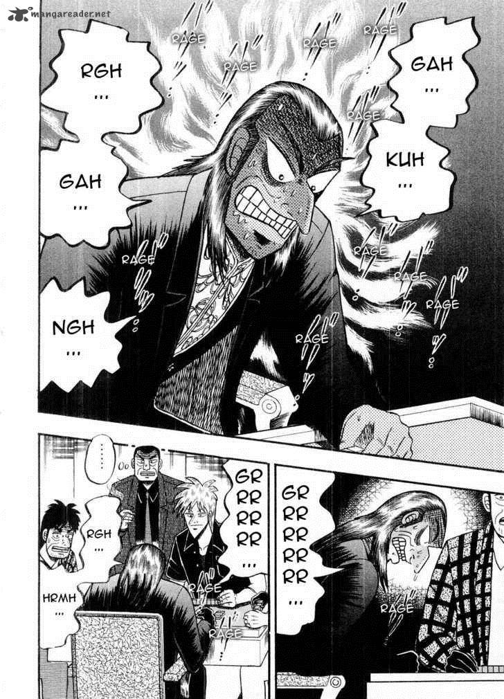 Akagi 102 2