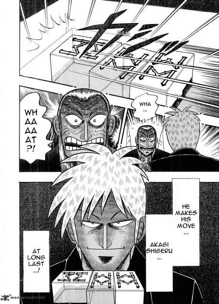 Akagi 102 22