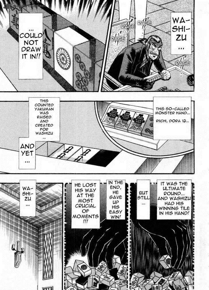 Akagi 102 3