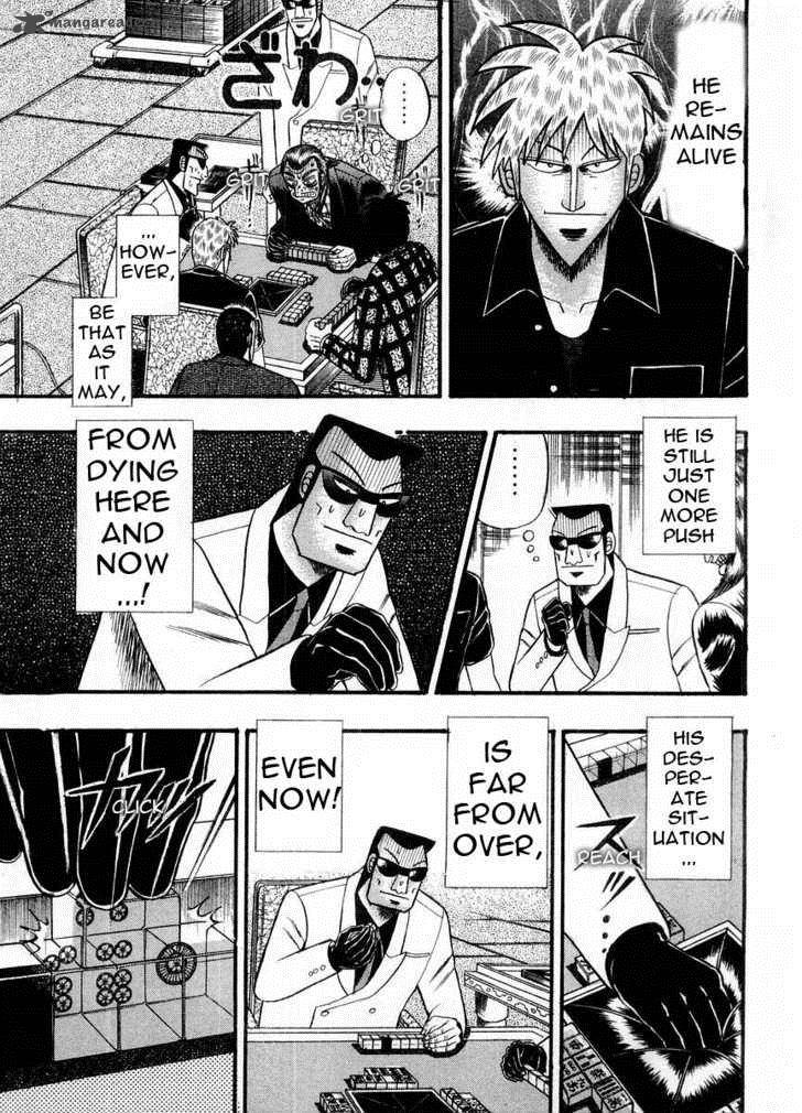 Akagi 102 6